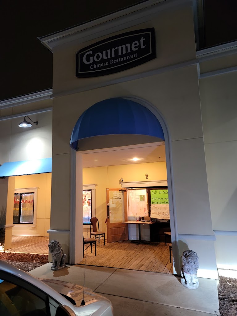 Gourmet Chinese Restaurant Canton, MS 39157 Menu, Hours, Reviews