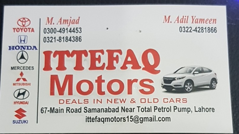 Ittefaq Motors Samanabad