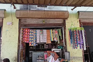Hari Tea Stall image