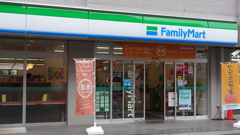 ファミリーマート 横浜神之木町店