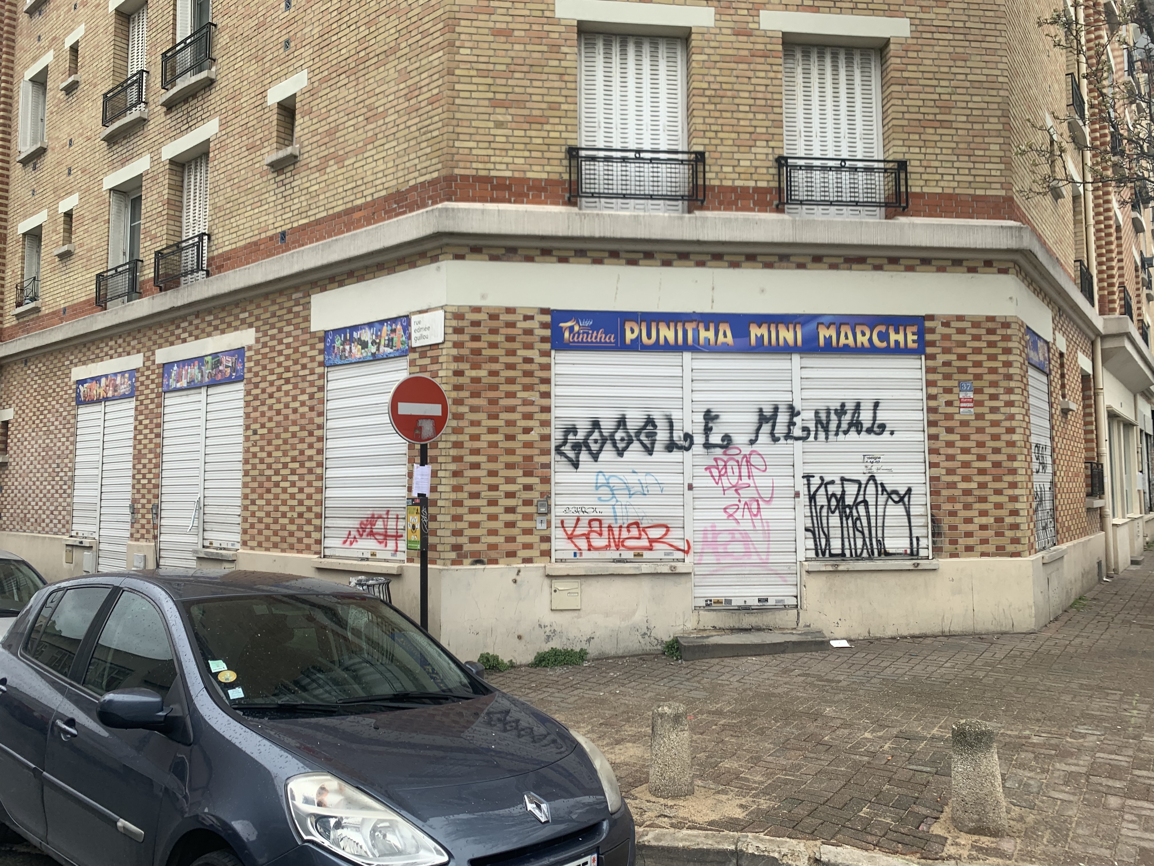 Photo n° 1 de l'avis de abdellah.r fait le 10/03/2024 à 10:38