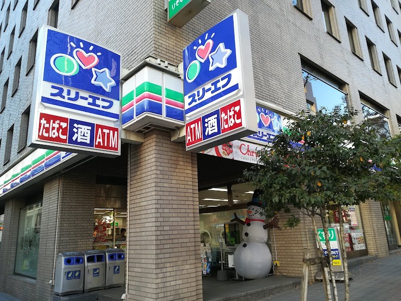ローソン・スリーエフ 日本大通店
