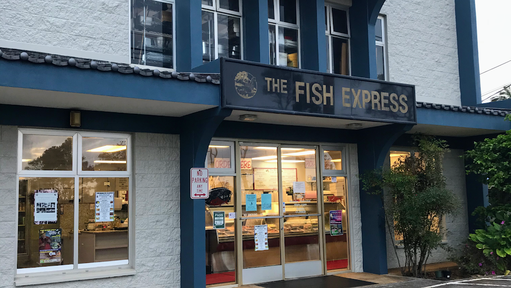 The Fish Express 96766