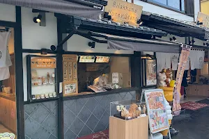Arashiyama Rilakkuma Tea House image