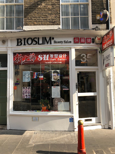 Bioslim Beauty Salon - London