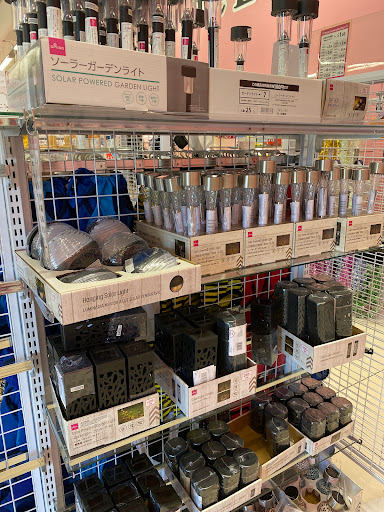 Variety Store «Daiso Japan», reviews and photos, 14280 Culver Dr, Irvine, CA 92604, USA