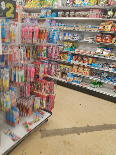 Variety Store «Five Below», reviews and photos, 6198 Little River Turnpike, Alexandria, VA 22312, USA