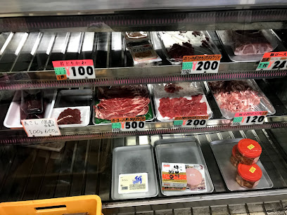 杉山精肉店