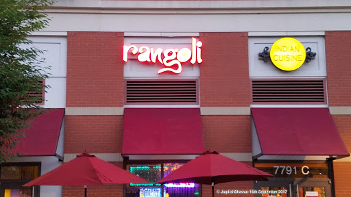 Rangoli Restaurant