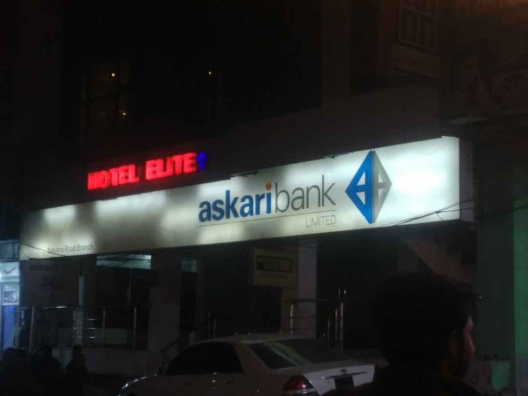 Askari Bank Satyana Rd