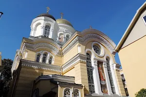 St. Elijahs Monastery image