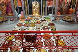 Shri Bala Ji mandir image