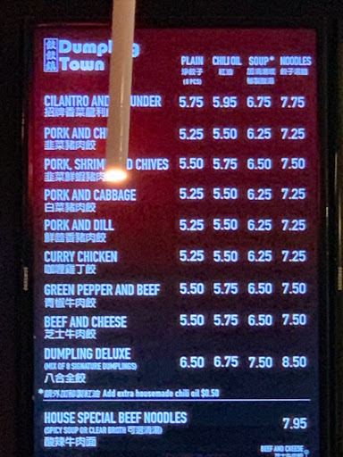 Cafe «Kulu Desserts», reviews and photos, 86-55 Broadway, Elmhurst, NY 11373, USA