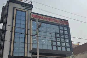 Medha Hospital and Trauma Centre image
