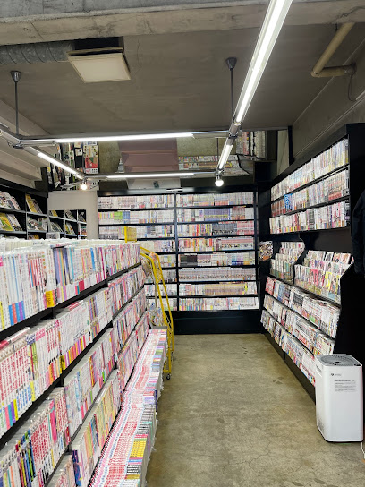 十字屋書店