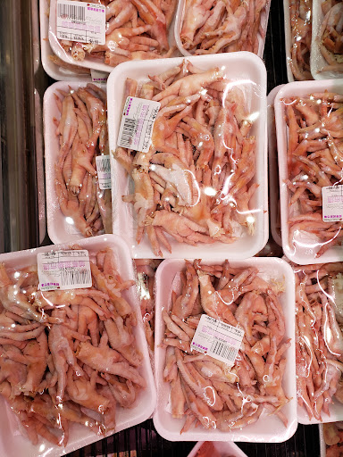 Asian Grocery Store «Pacific Produce», reviews and photos, 5455 S 27th St, Oak Creek, WI 53154, USA