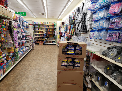 Dollar Store «Dollar Tree», reviews and photos, 10830 Warren Ave, Dearborn, MI 48126, USA