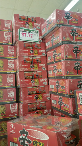 Grocery Store «R-N Market», reviews and photos, 6670 N Cedar Ave, Fresno, CA 93710, USA