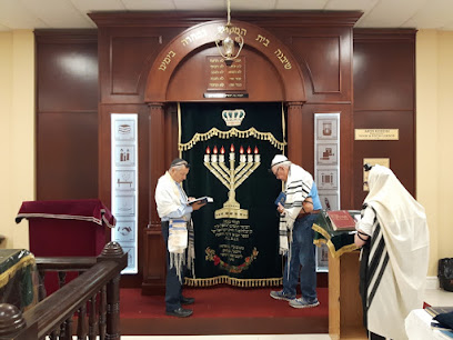 Gutnick Mazal Jewish Center