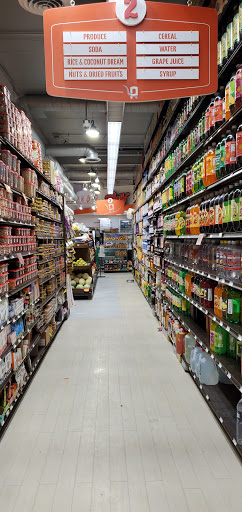 Supermarket «Peppermint supermarket», reviews and photos, 33 Dinev Road #003, Kiryas Joel, NY 10950, USA