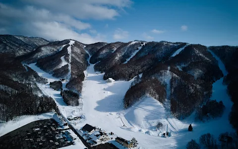 Hodaigi Ski Resort image