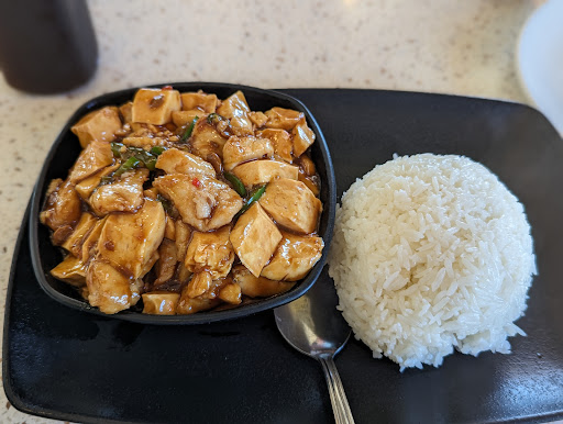 Phoenix Food Boutique image