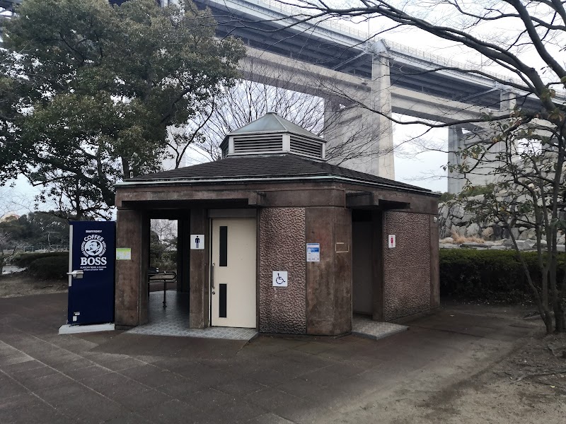 瀬戸大橋記念公園 公衆トイレ