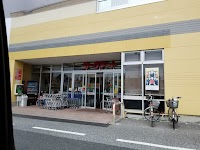 ヨークマート 青葉台店