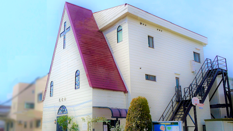 日本キリスト教団鳳教会