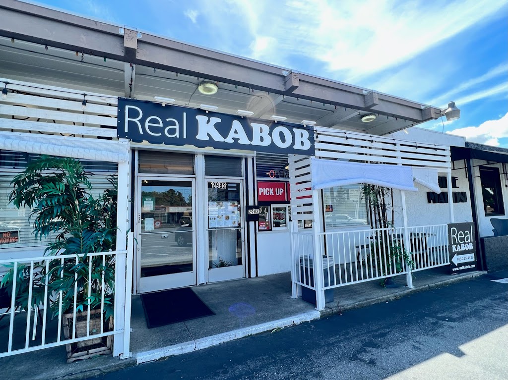 Real Kabob 95125