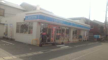 ローソン 尾道三軒家町店