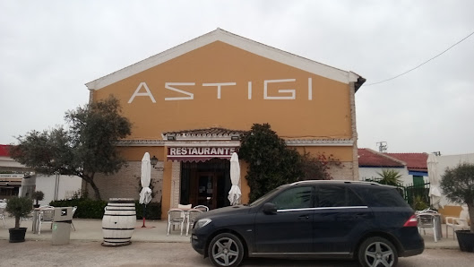 Hotel Astigi Ctra NIV km 450 s/n, 41400 Écija, Sevilla, España