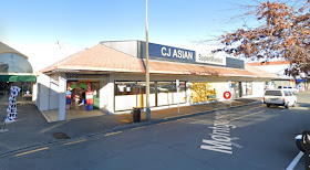 CJ Asian Supermarket Nelson