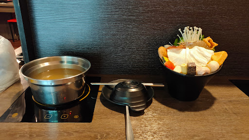 崎新涮涮鍋 的照片