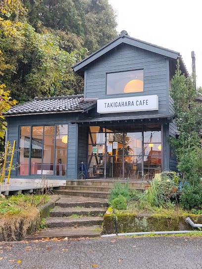 TAKIGAHARA CAFE