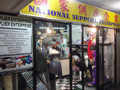 National Supplier Enterprise
