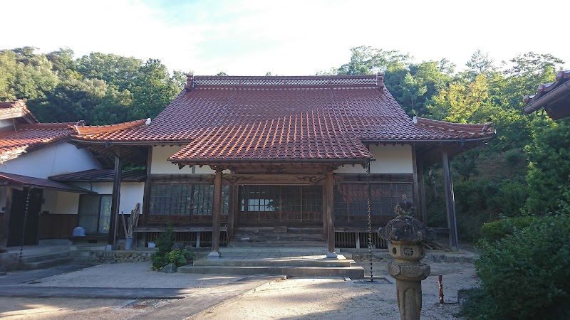 経久寺