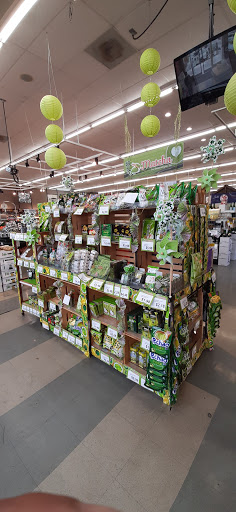 Japanese Grocery Store «Tokyo Central», reviews and photos, 3832 Sepulveda Blvd, Torrance, CA 90505, USA