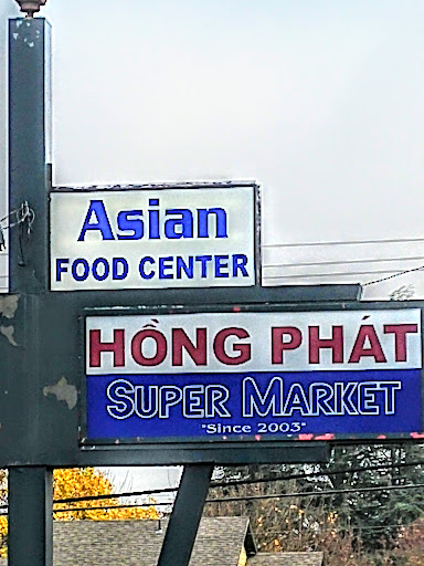 Asian Grocery Store «Hong Phat Market», reviews and photos, 9819 NE Prescott St, Portland, OR 97220, USA