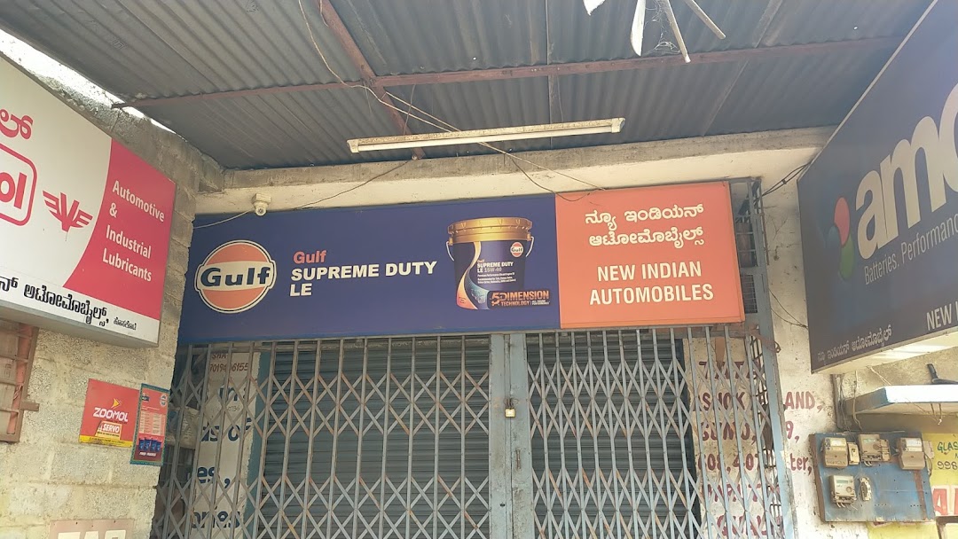 Nèw Indian Auto Mobiles And Lubricants