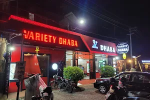 Variety Dhaba Chirangara image