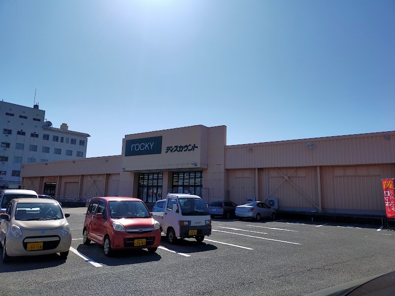 ロッキースーパーストア長洲店 熊本県長洲町長洲 スーパーマーケット スーパー グルコミ