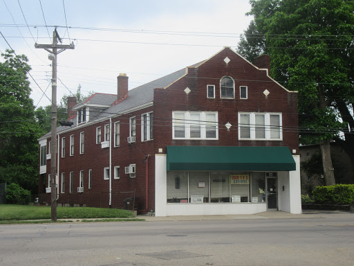 Electronics Store «A-Hi Computers & Electronics Norwood-Hyde Park Television», reviews and photos, 4030 Montgomery Rd, Cincinnati, OH 45212, USA