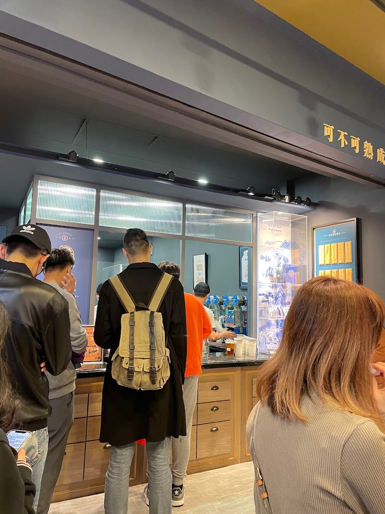 可不可熟成紅茶-松山饒河店 的照片