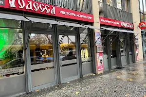 Restaurant "Odessa" image