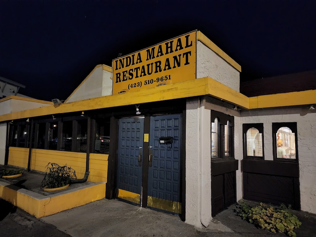 India Mahal Restaurant 37421