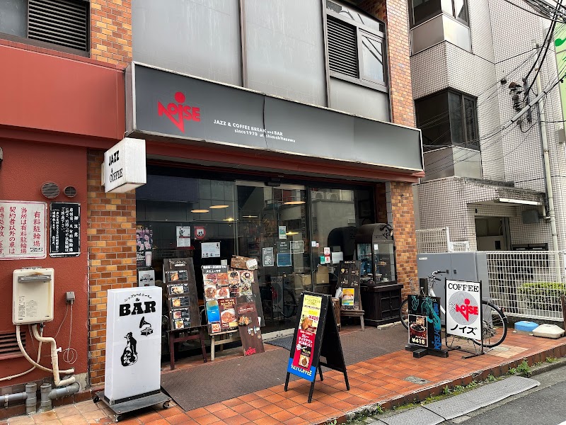 町田ノイズ