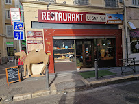 Les plus récentes photos du Restaurant tunisien Le Saf Saf à Marseille - n°13