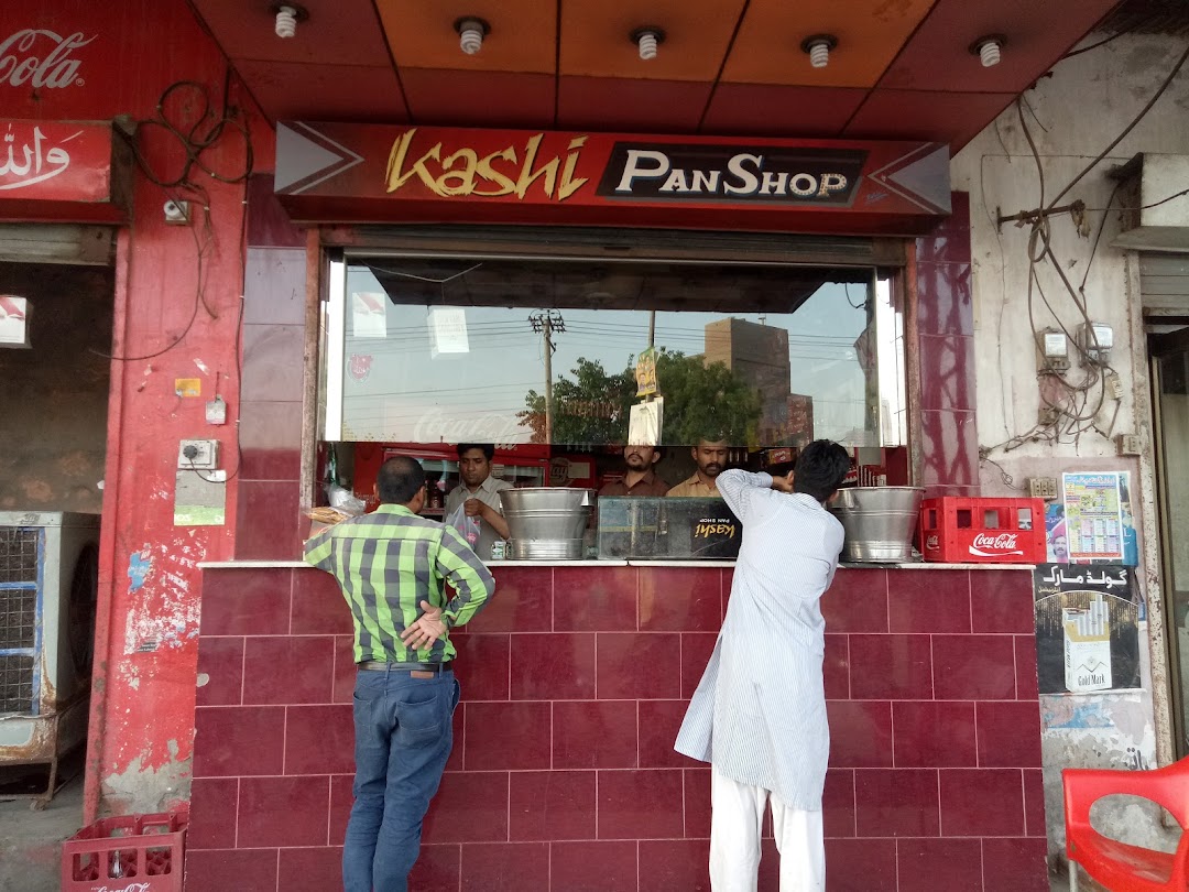 Kashi pan shop
