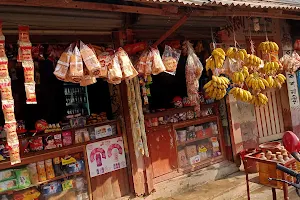 Udakhali bazar উদাখালী বাজার image